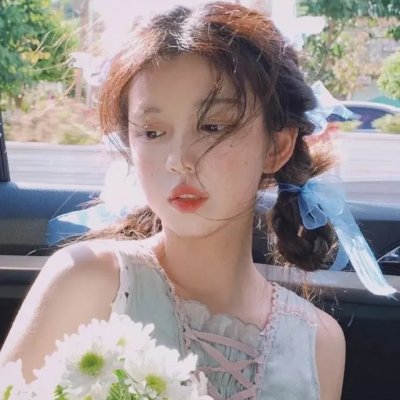 艾拉女士